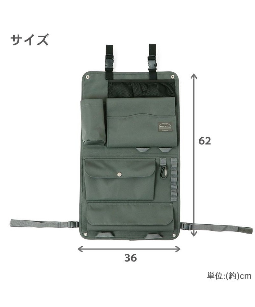 PET PARADISE コーデュラ オーガナイザー  ペットカート用品