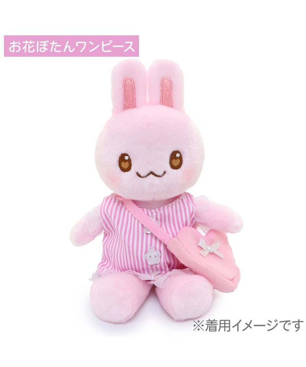 Mother garden マザーガーデン Sサイズドール プチマスコット用 きせかえおようふく 春服 うららかコーデセット
