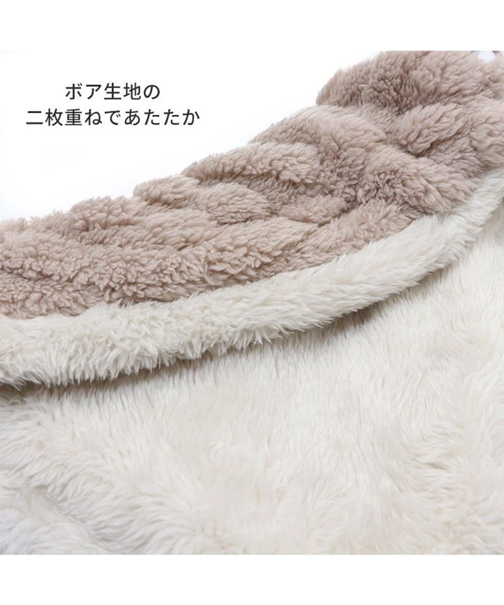 PET PARADISE ペットパラダイス スリーパー 《アラン柄》 小型犬 