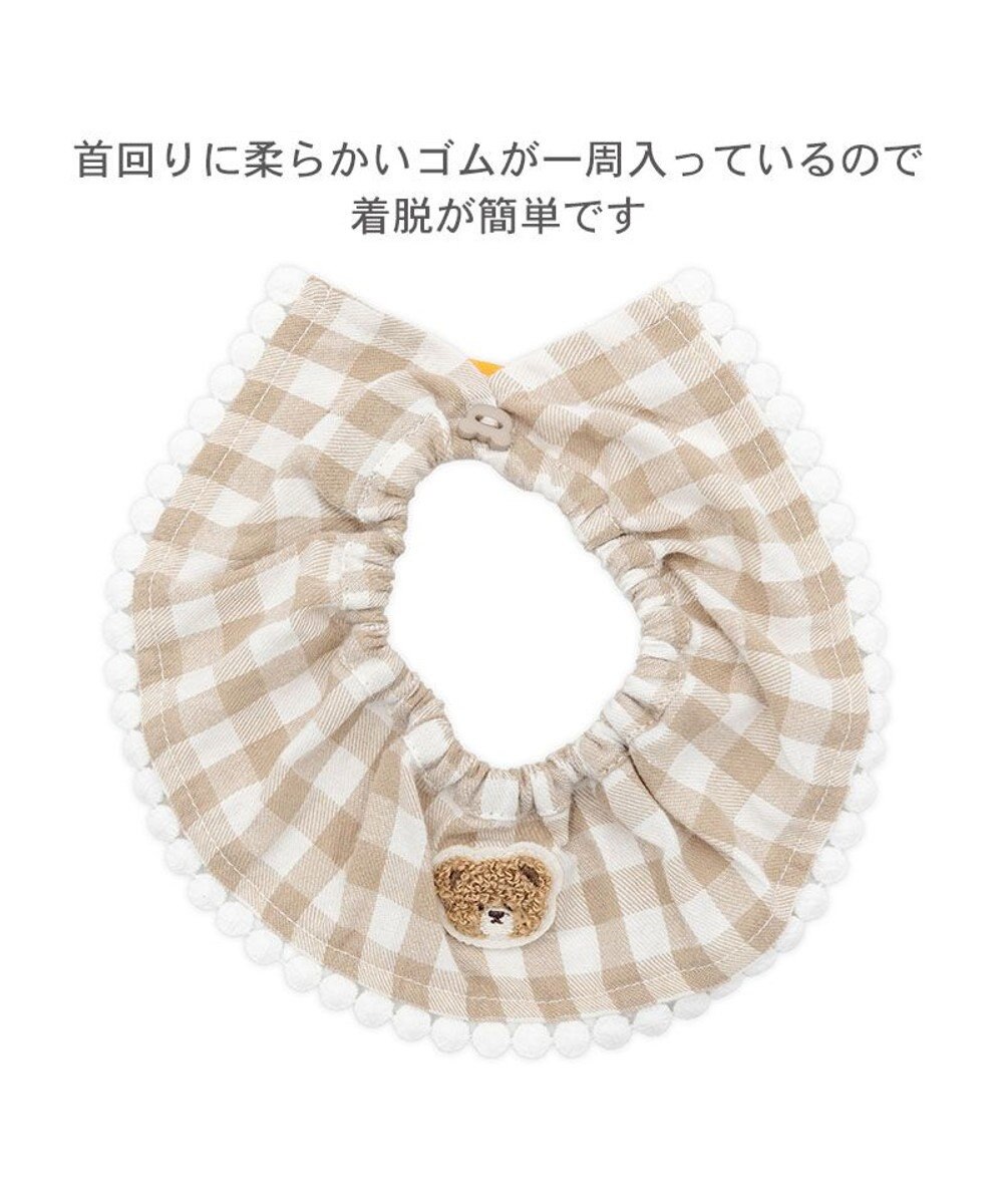 PET PARADISE ペットパラダイス くまちゃん シュシュ スタイ 小型犬 