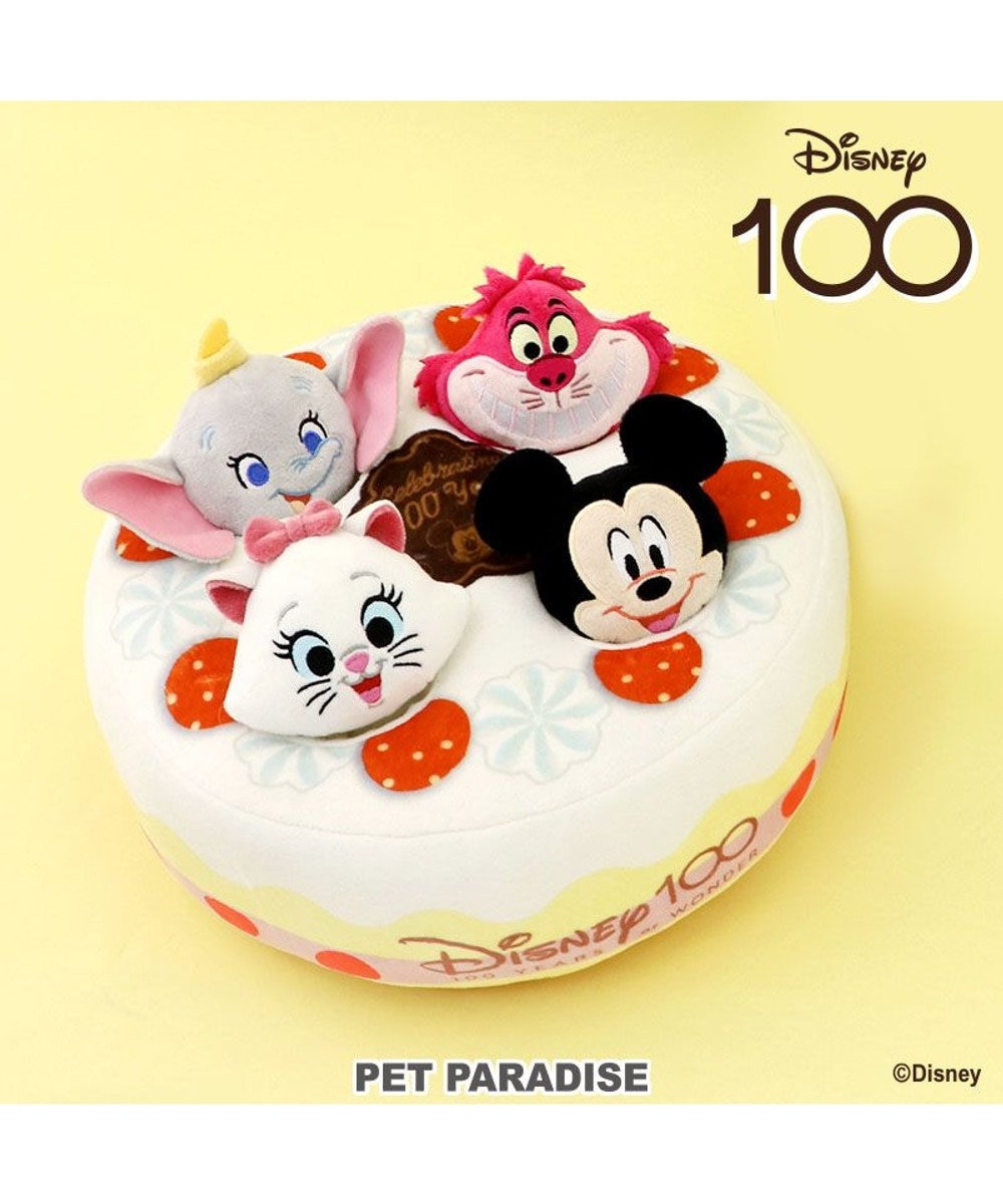 PET PARADISE Disney 100周年 ハピネス  ケーキノーズワークトイ 白~オフホワイト