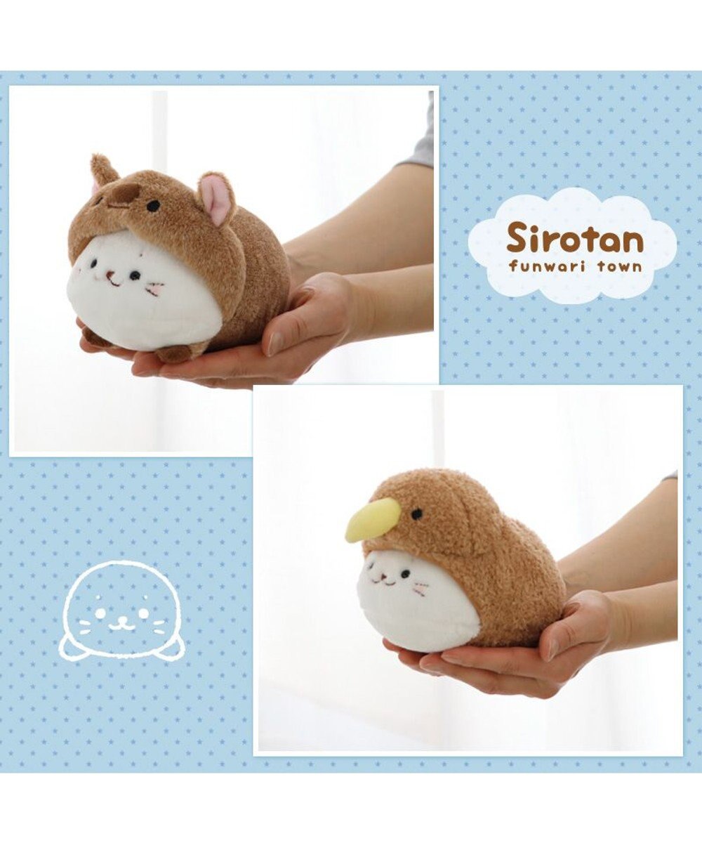 Mother garden しろたん マスコット 《キーウィ》 単品 