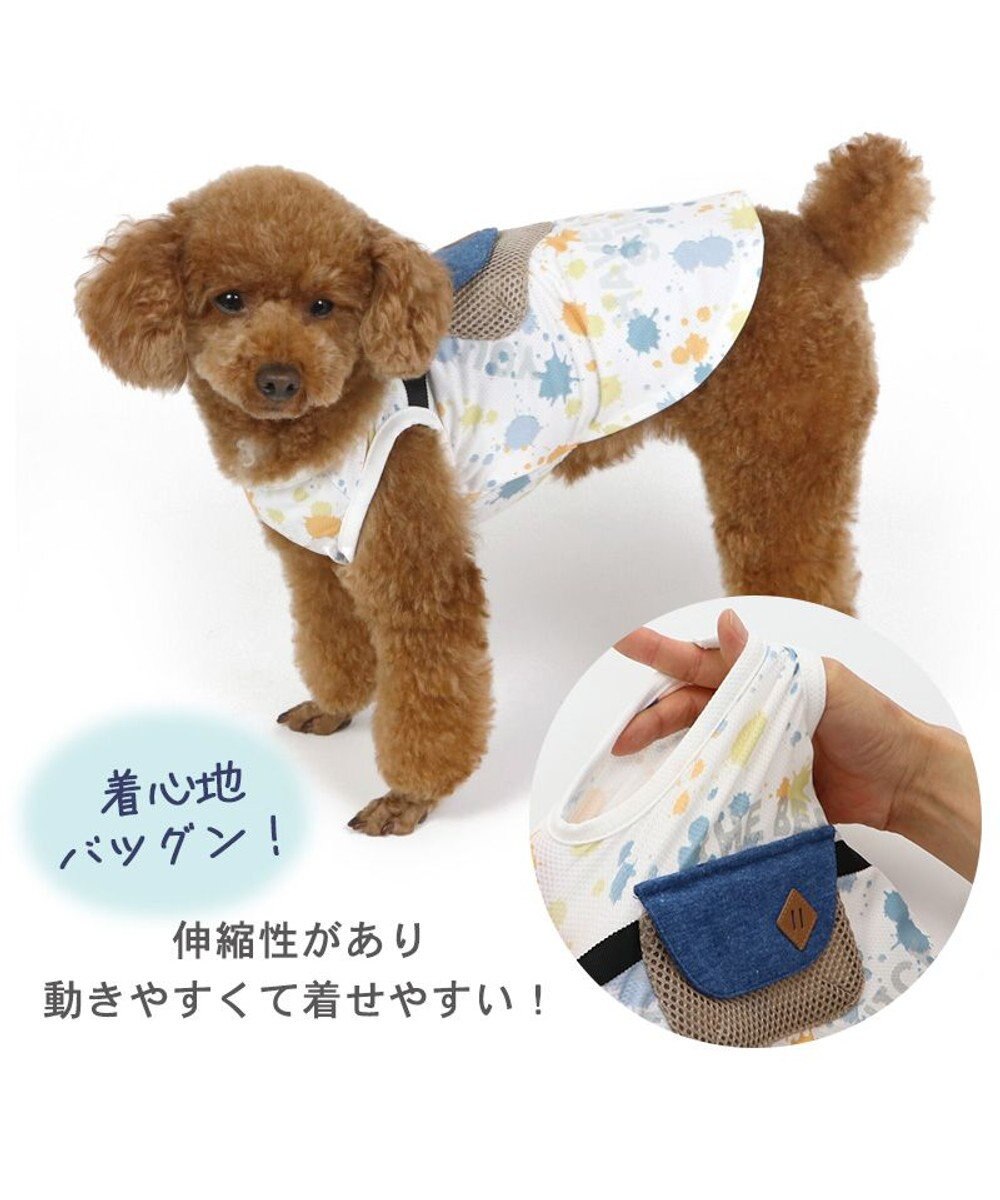 PET PARADISE ペットパラダイス インク柄 バッグ付き タンクトップ 《保冷剤付》【小型犬】 