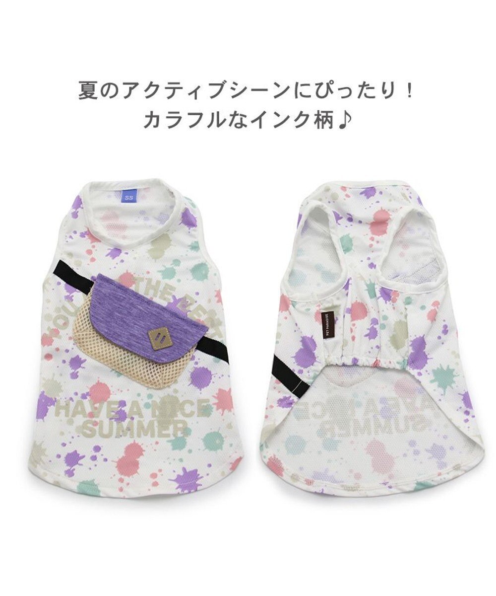 PET PARADISE ペットパラダイス インク柄 バッグ付き タンクトップ 《保冷剤付》【小型犬】 