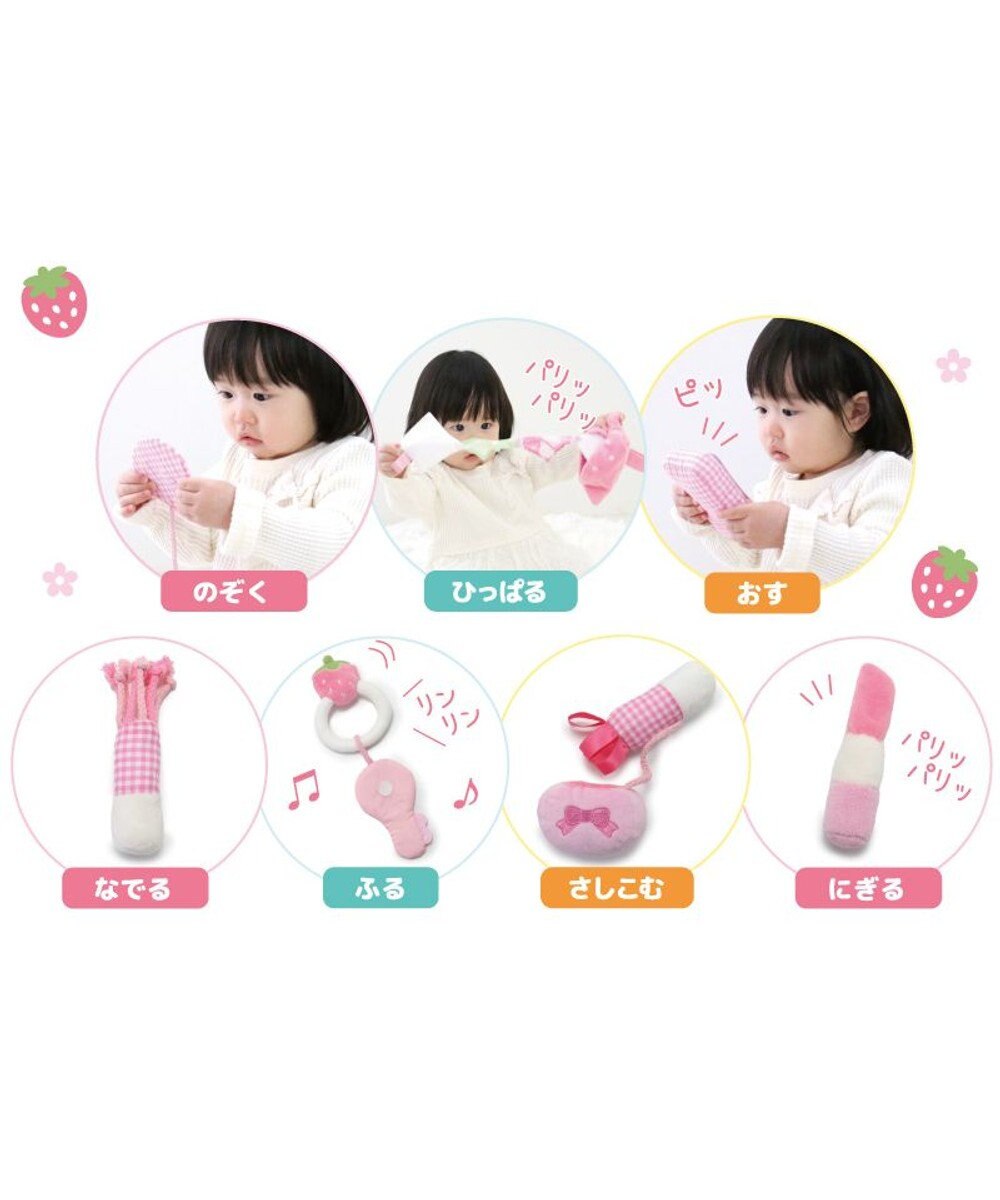 Mother garden 0.5歳からの布のおもちゃ マザーガーデン いちごメイクセット