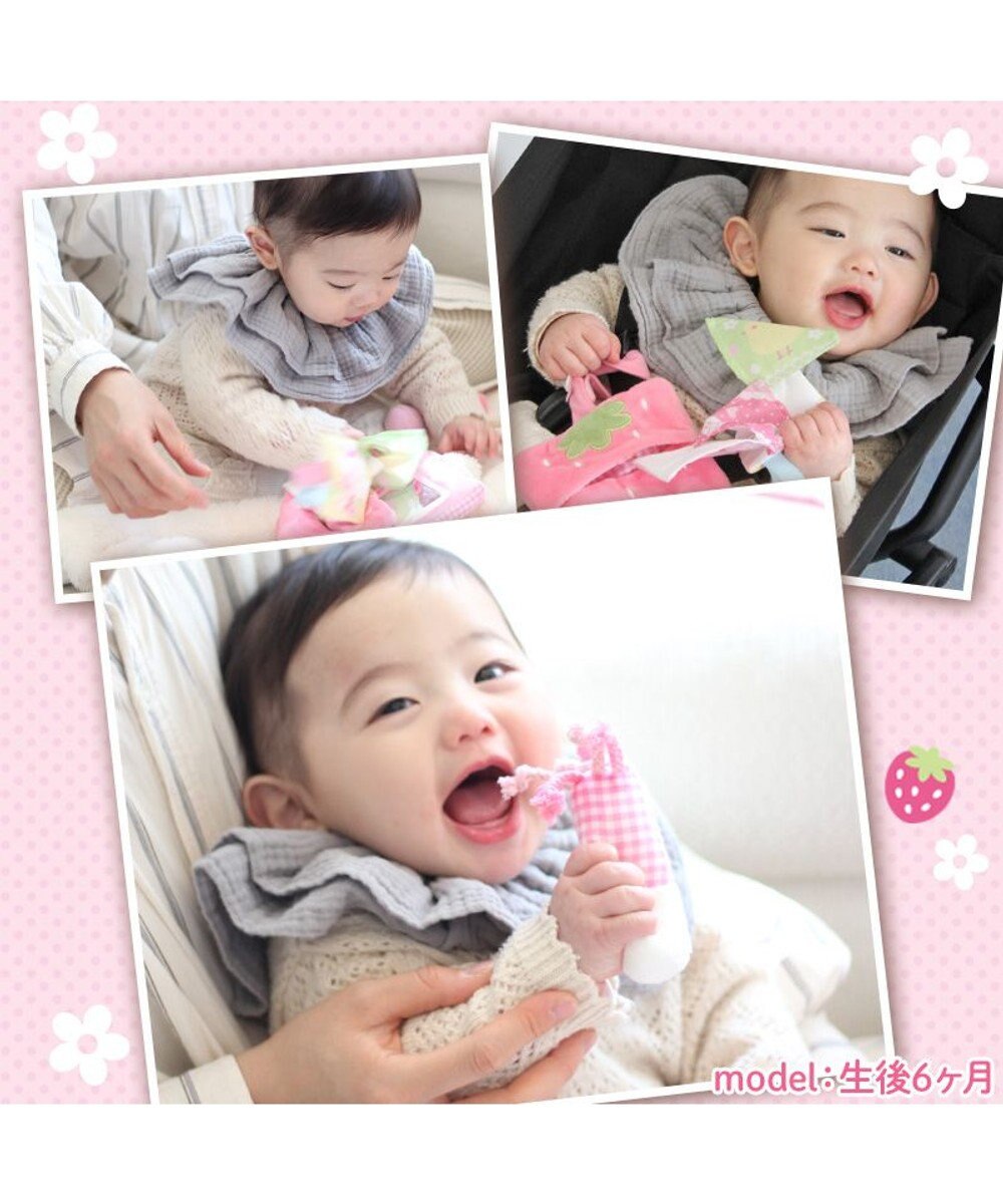 Mother garden 0.5歳からの布のおもちゃ マザーガーデン いちごメイクセット