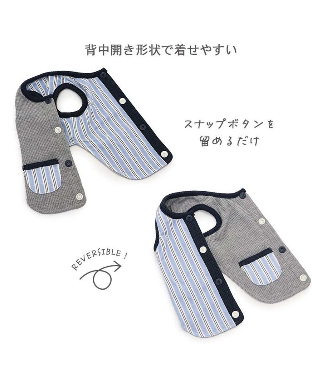 PET PARADISE ペットパラダイス  やさしいベスト 《錨 刺繍》 背中開き 中型犬 大型犬 