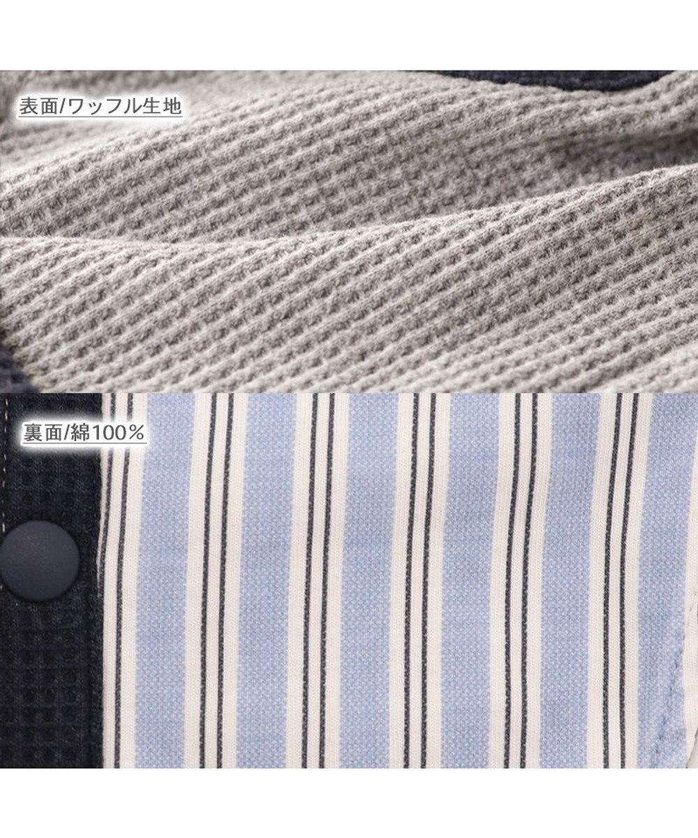 PET PARADISE ペットパラダイス  やさしいベスト 《錨 刺繍》 背中開き 中型犬 大型犬 