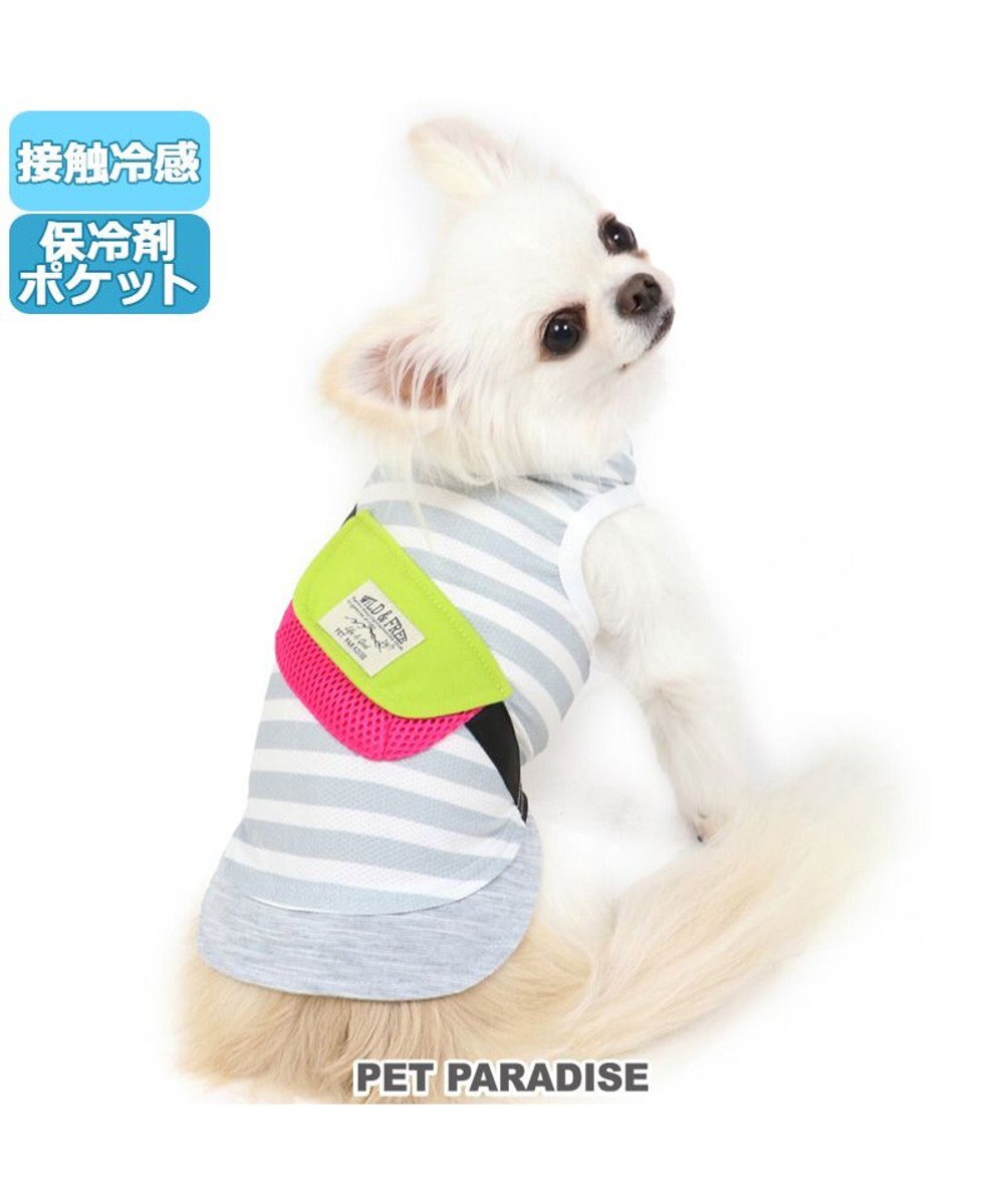 犬 服 タンクトップ グレー 小型犬 バッグ付き ポケットクール Pet Paradise 通販 雑貨とペット用品の通販サイト マザーガーデン ペットパラダイス 犬 服 タンクトップ グレー 小型犬 バッグ付き ポケットクール Pet Paradise 通販 雑貨とペット用品の通販サイト マザーガーデン ペットパラダイス