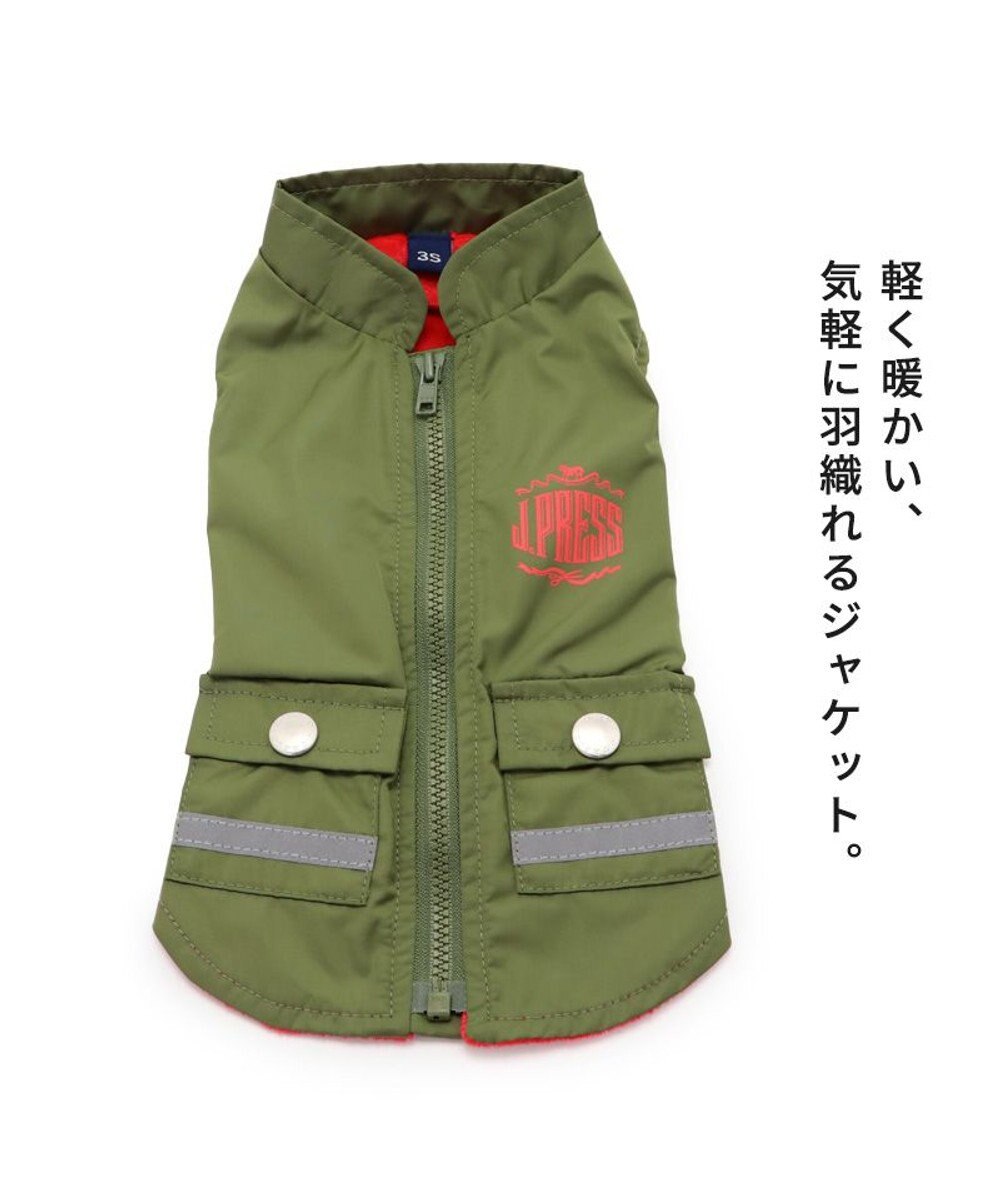 PET PARADISE 犬の服 犬 服 秋冬 J.PRESS ウィンド ベスト 【小型犬】 