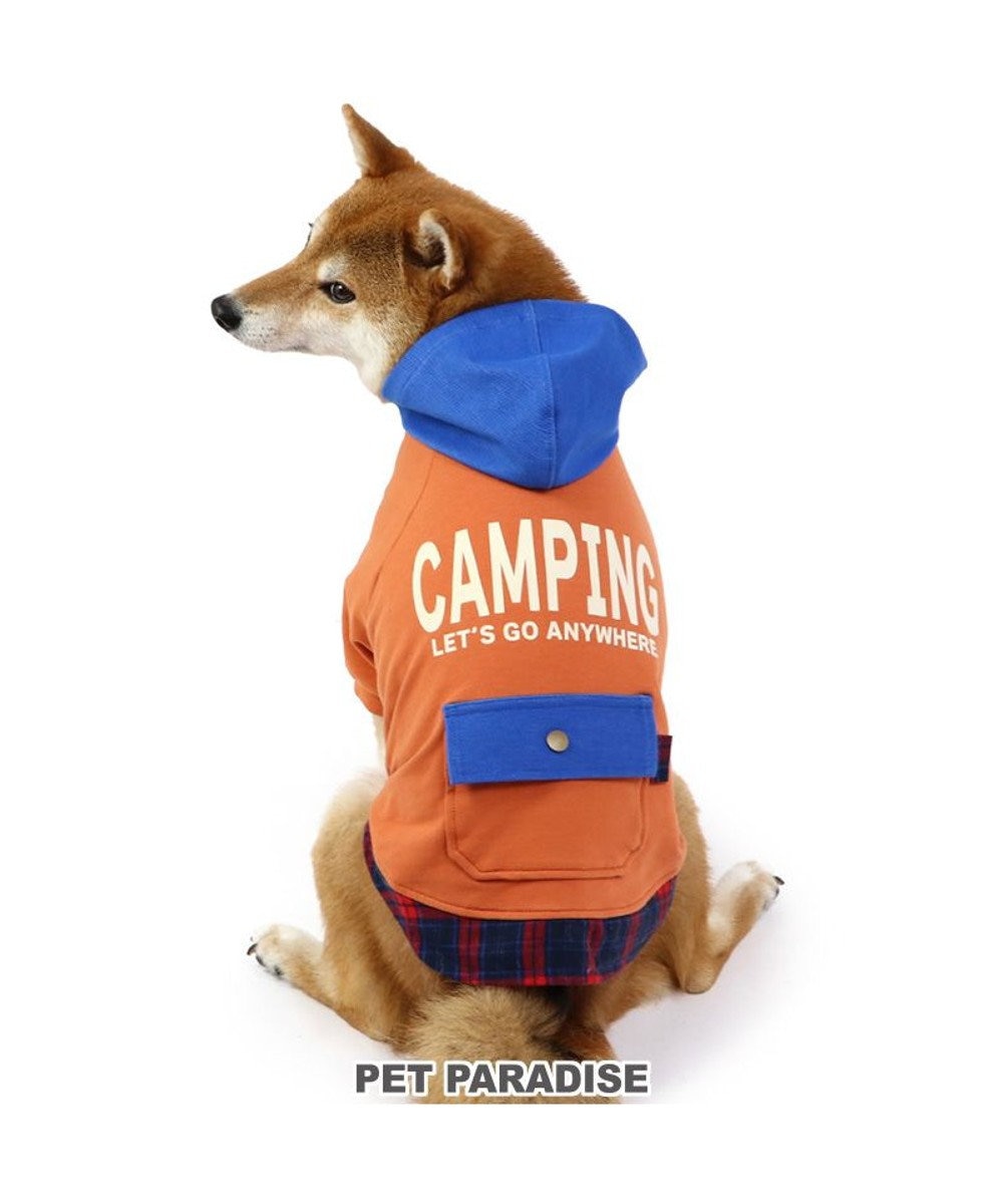 PET PARADISE 四角ポケット付きパーカー《オレンジ》【中型犬】【大型犬】 オレンジ