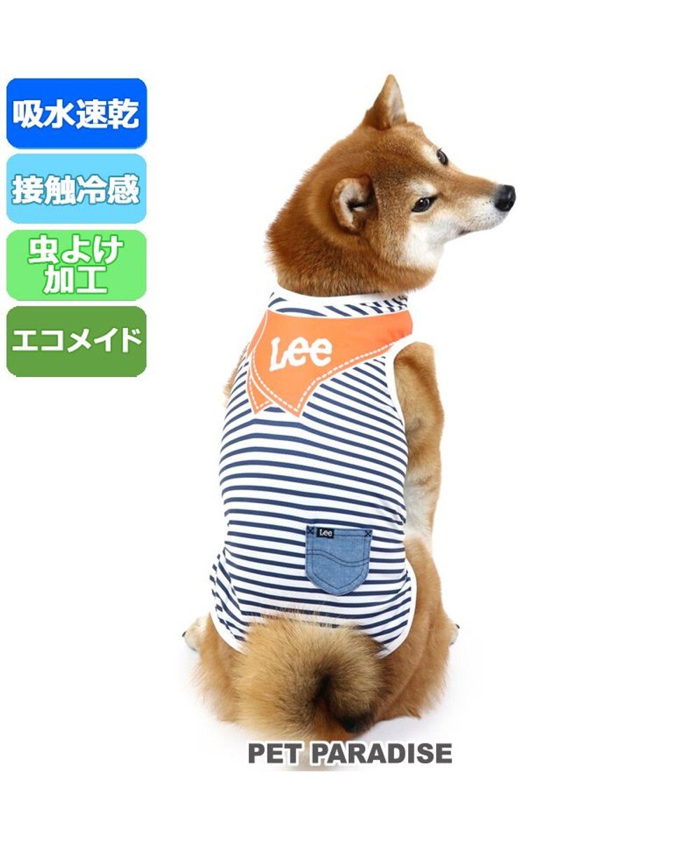 PET PARADISE 犬 服 クール 接触冷感 虫よけ Ｌｅｅ タンクトップ【中型犬】 【大型犬】 バンダナ ペットウエア ドッグウエア ドッグウェア イヌ おしゃれ かわいい メッシュ ひんやり 夏 涼感 冷却 吸水速乾 クール マックス -