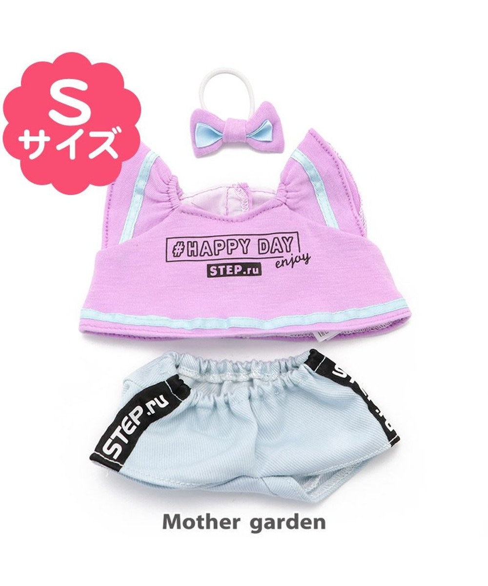 Mother garden マザーガーデン プチマスコット Ｓサイズ用 着せ替えお洋服 《プチカットソー＆ショートパンツ》 マルチカラー