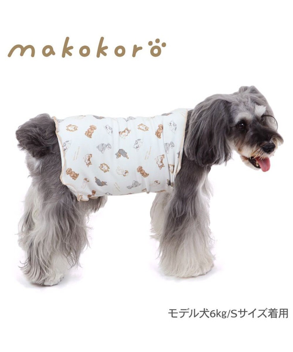 PET PARADISE ペットパラダイス makokoro ペティヒート 腹巻 小型犬 
