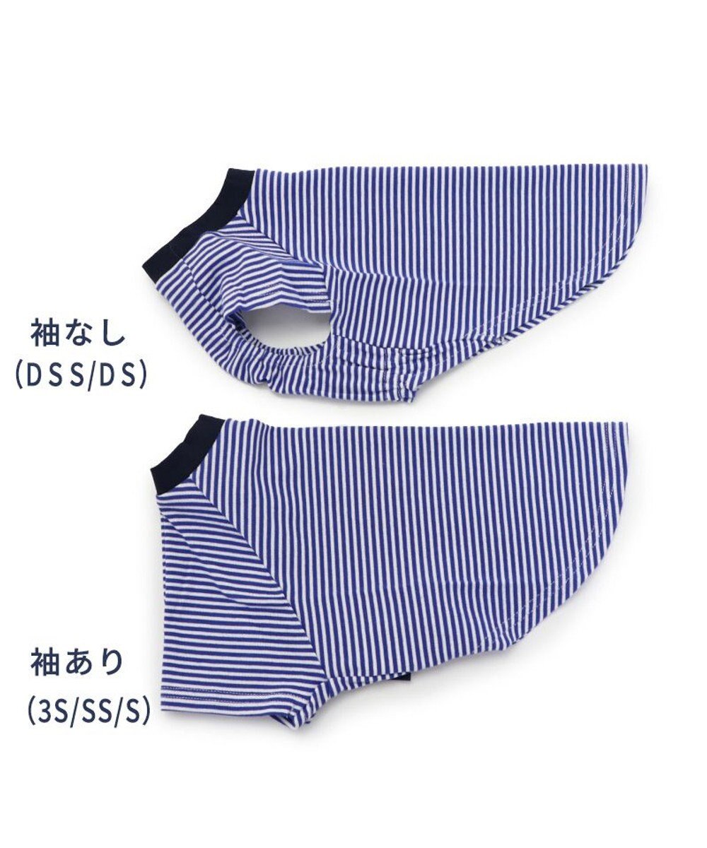PET PARADISE 犬の服 犬 冬服 tシャツ J.PRESS【小型犬】 ボーダー ロゴ 