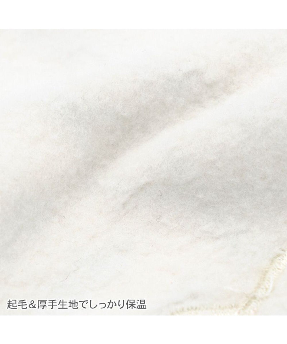 PET PARADISE スヌーピー ペティヒートDAN トレーナー 《雪柄》 小型犬 