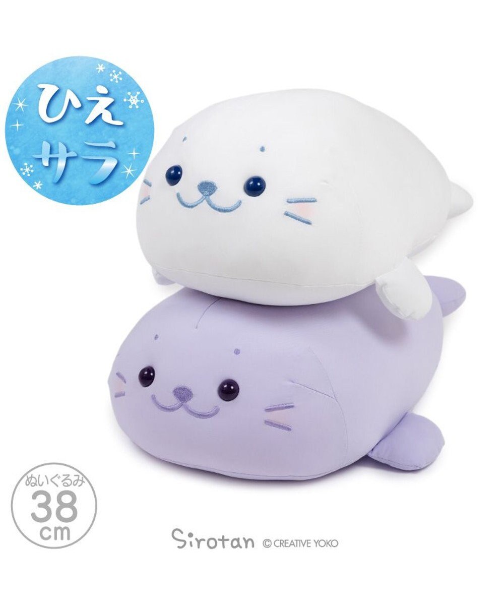 しろたん 桜色 ふわもち 抱き枕 ぬいぐるみ 大 85cm / Mother