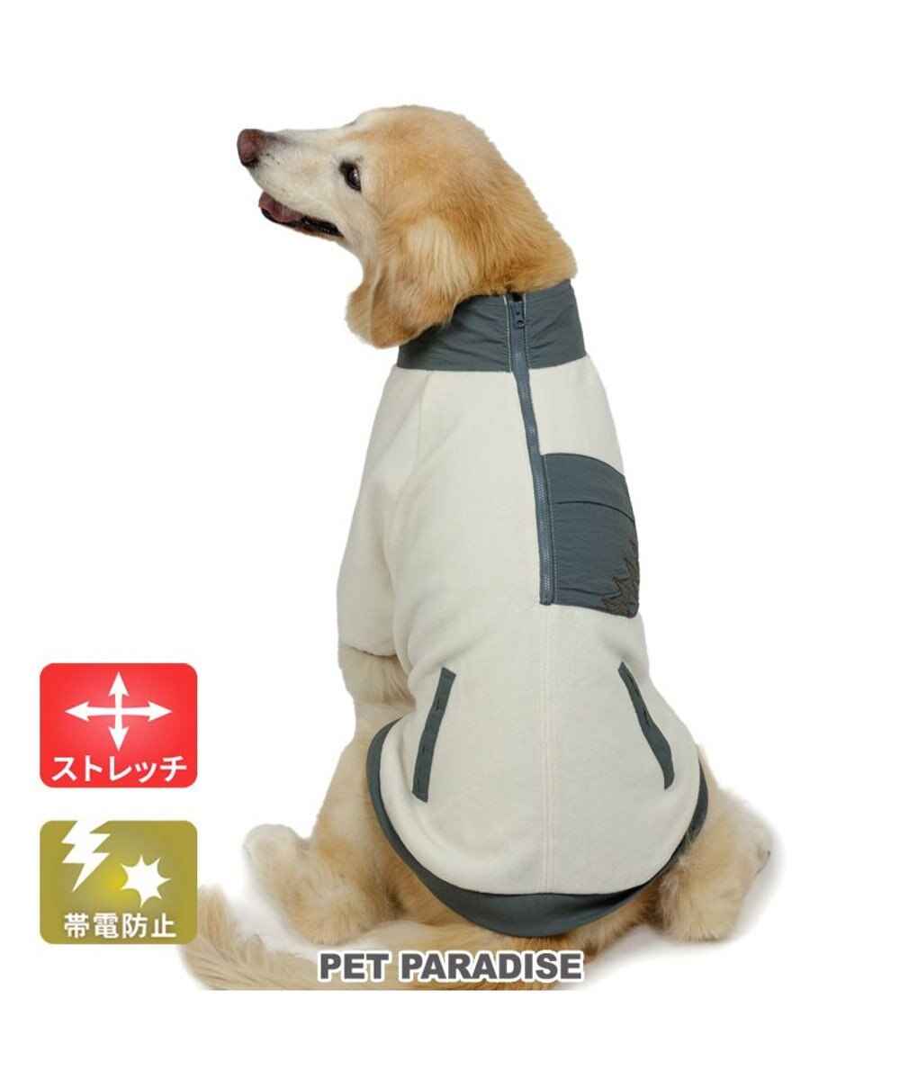 PET PARADISE ペットパラダイス ワンダフルストレッチ ポケット トレーナー 中型犬 大型犬 ホワイト