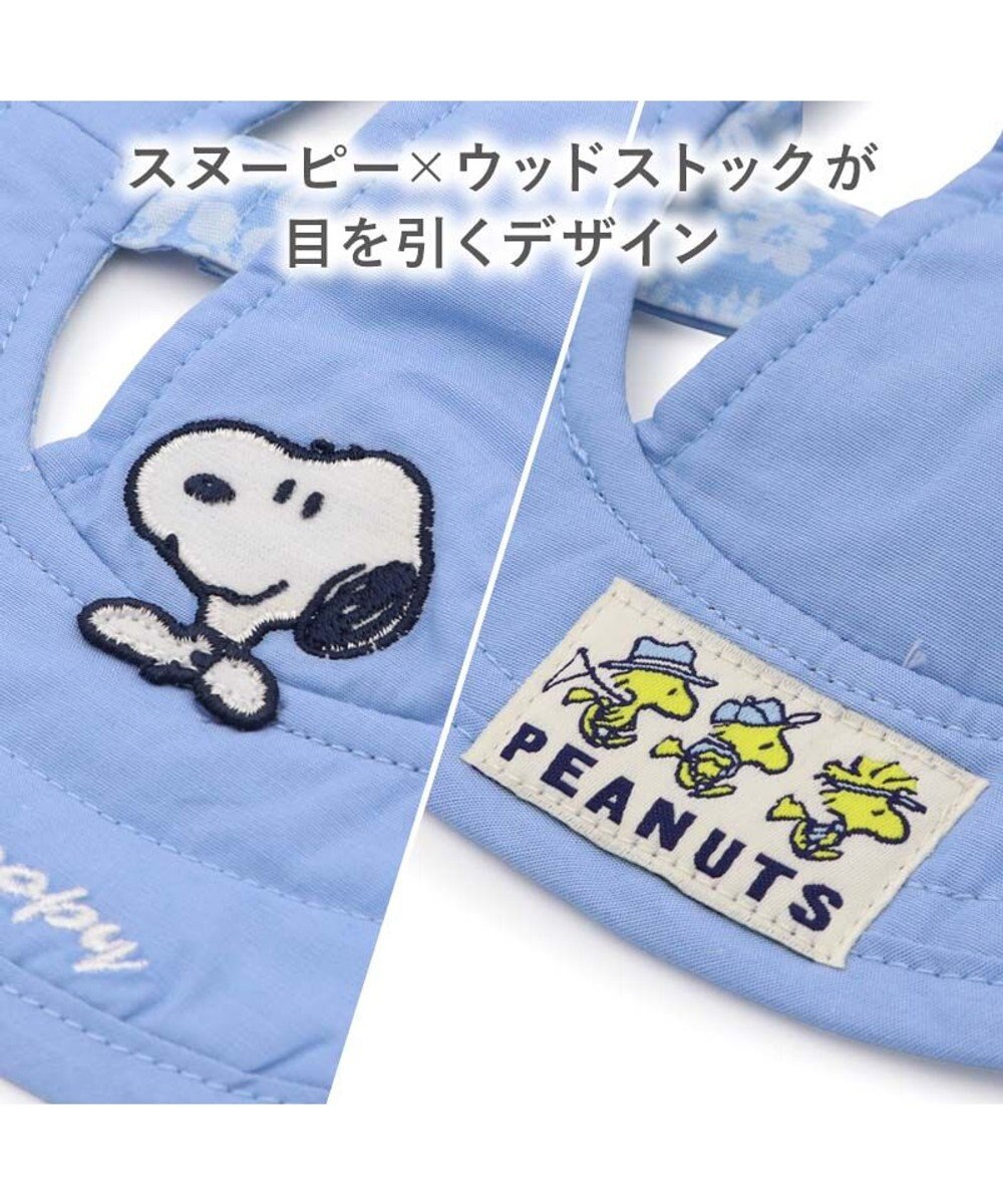 PET PARADISE スヌーピー　接触冷感 ハット ４Ｓ～３Ｓ/ＳＳ～Ｓ 小型犬 
