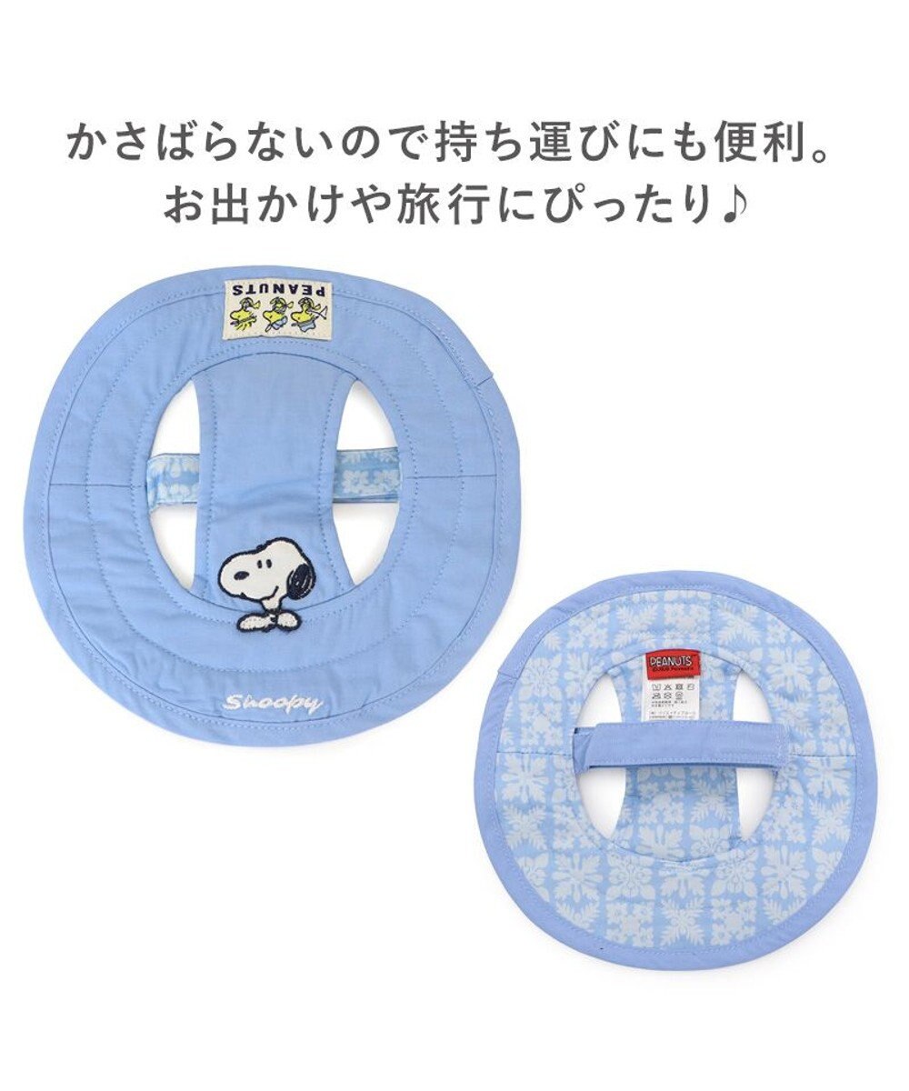 PET PARADISE スヌーピー　接触冷感 ハット ４Ｓ～３Ｓ/ＳＳ～Ｓ 小型犬 