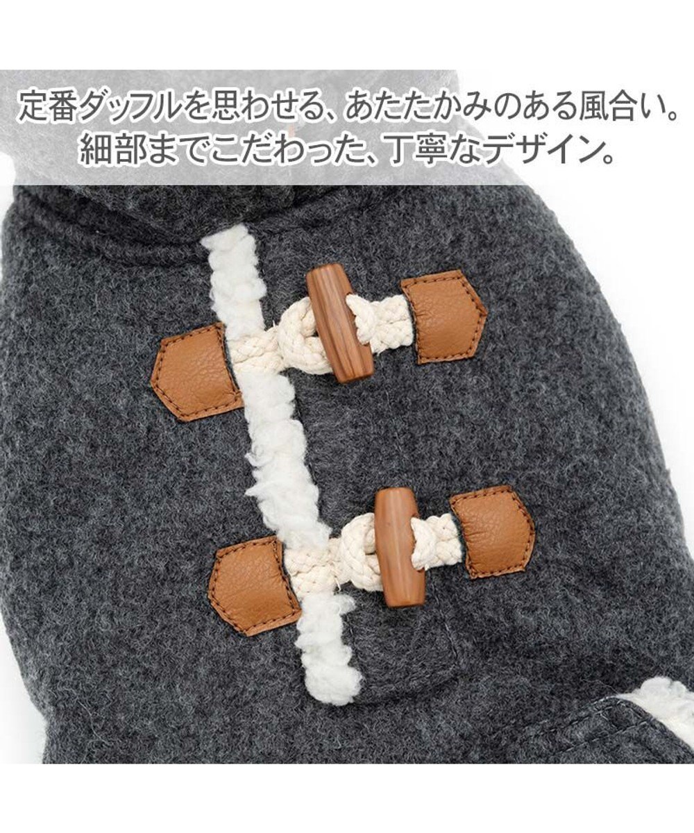 PET PARADISE ペットパラダイス フード付 ダッフルコート 小型犬 
