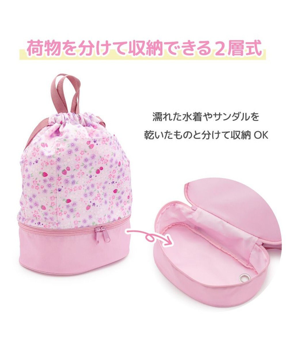 Mother garden マザーガーデン 2層式 プールバッグ 《野いちご小花》 