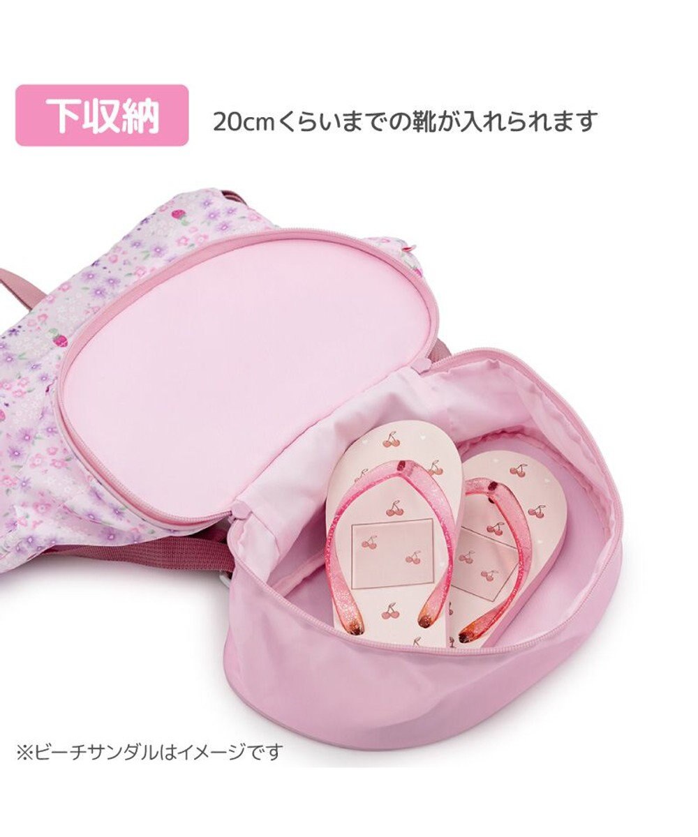 Mother garden マザーガーデン 2層式 プールバッグ 《野いちご小花》 