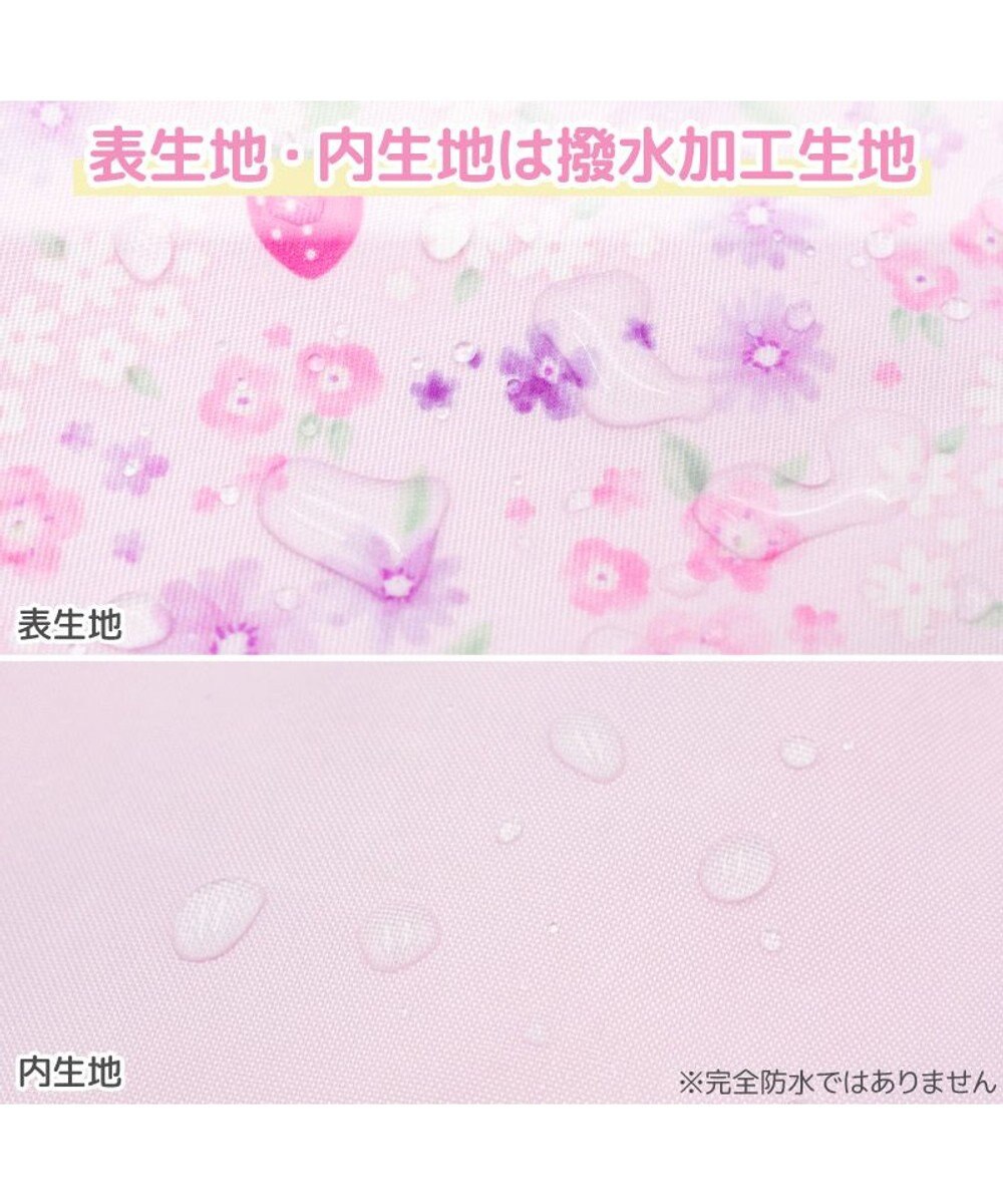 Mother garden マザーガーデン 2層式 プールバッグ 《野いちご小花》 