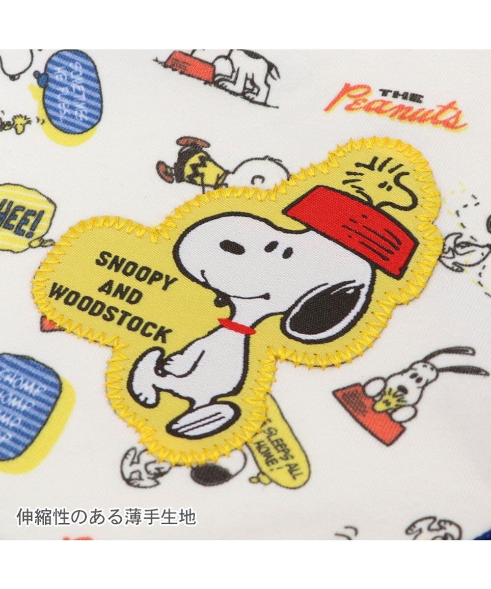 PET PARADISE スヌーピー ペティヒート天竺 タンクトップ 《えさ皿柄》 中型犬 大型犬 