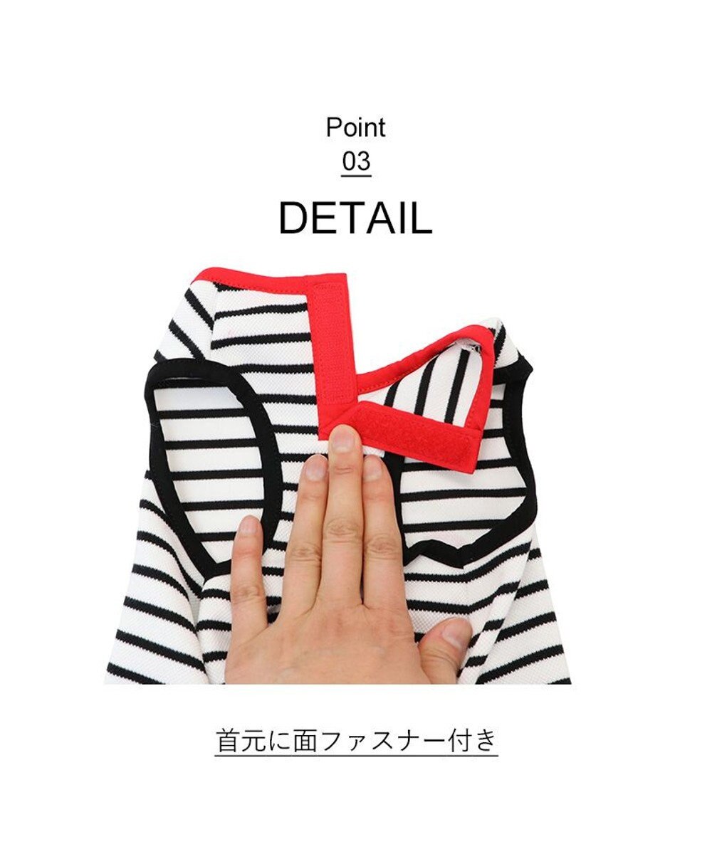 PET PARADISE Lee パンツつなぎ 《鹿子ボーダー》 小型犬 