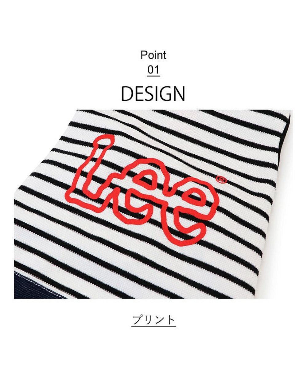 PET PARADISE Lee パンツつなぎ 《鹿子ボーダー》 小型犬 