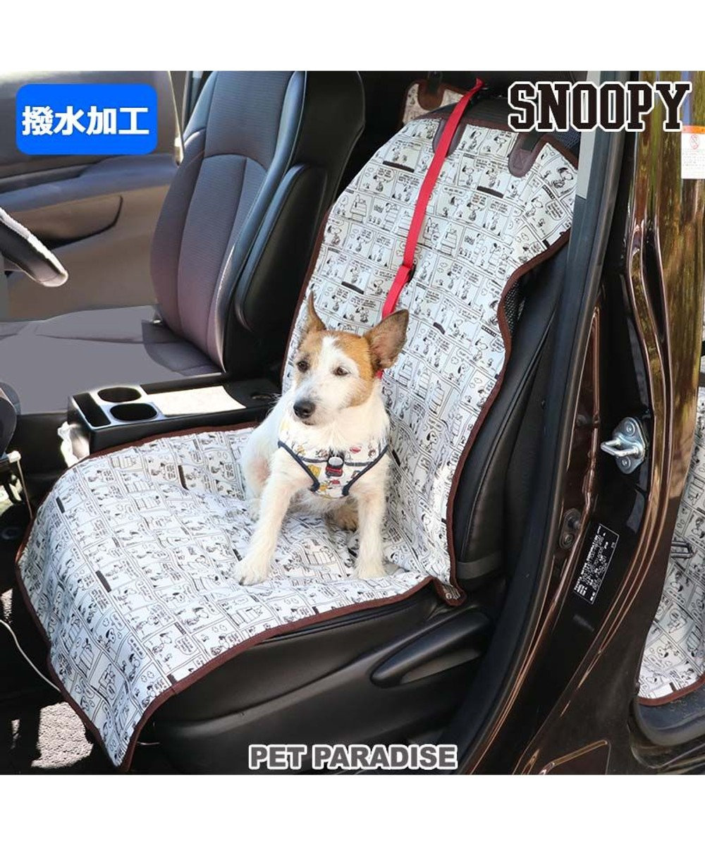 PET PARADISE スヌーピー ドライブシート 〔助手席用〕 自動車 シートカバー 無彩色