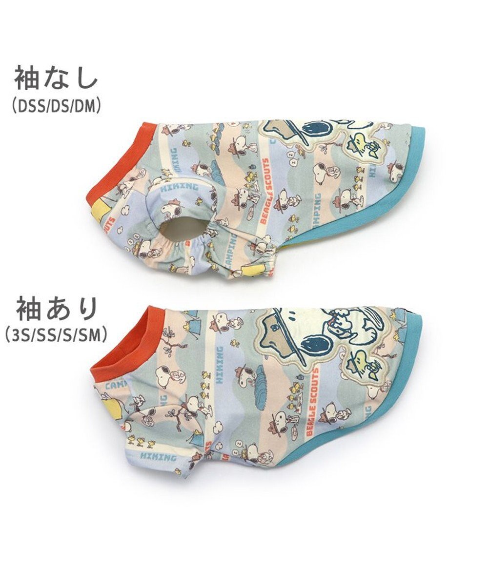 PET PARADISE スヌーピー トレーナー《キャンプ柄》 中型犬 