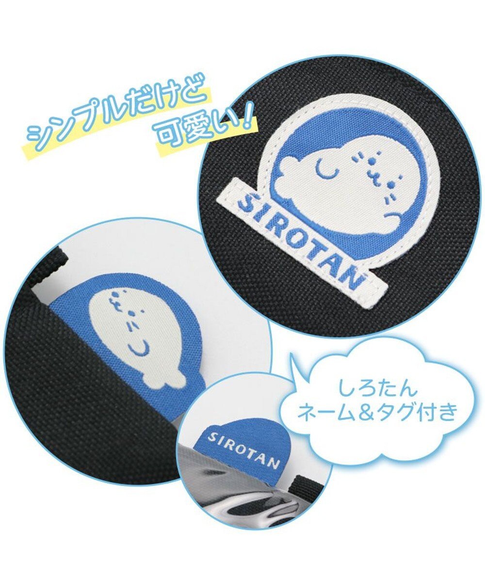 Mother garden しろたん コインケース 黒色 小銭入れ 財布 ポーチ 