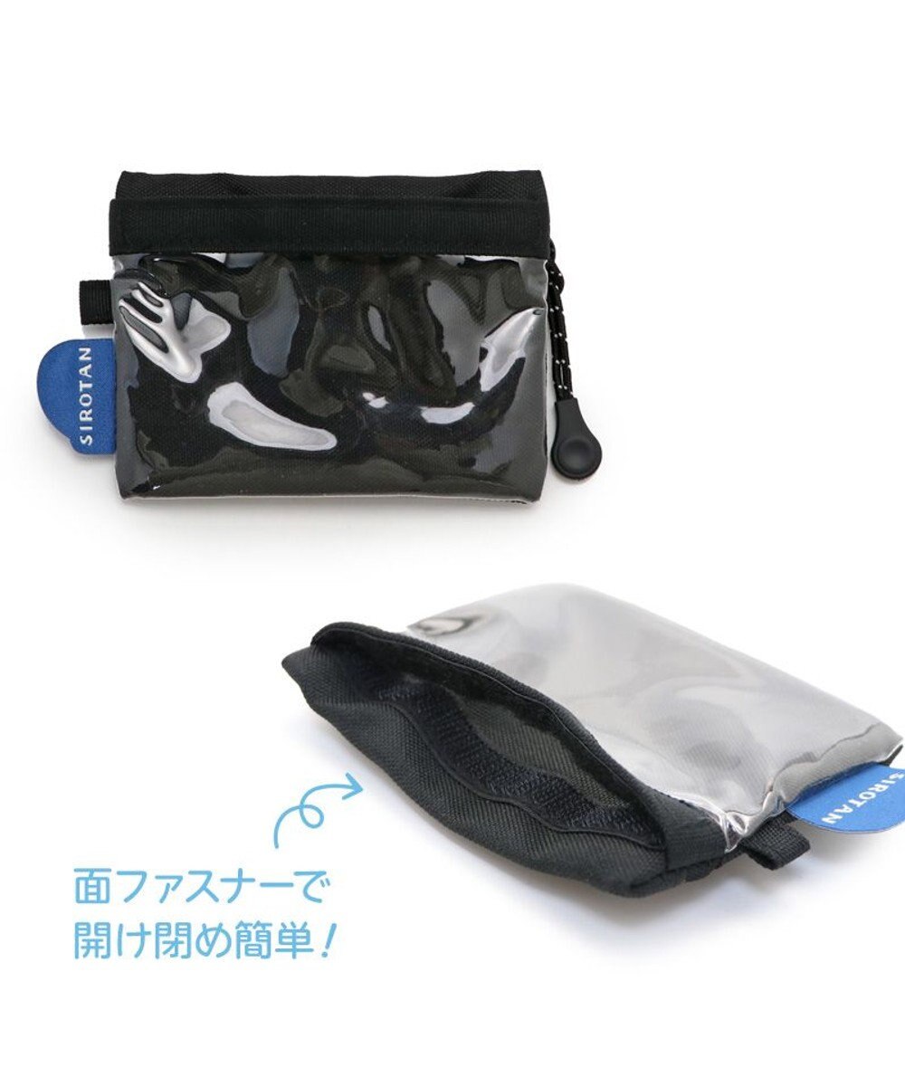 Mother garden しろたん コインケース 黒色 小銭入れ 財布 ポーチ 