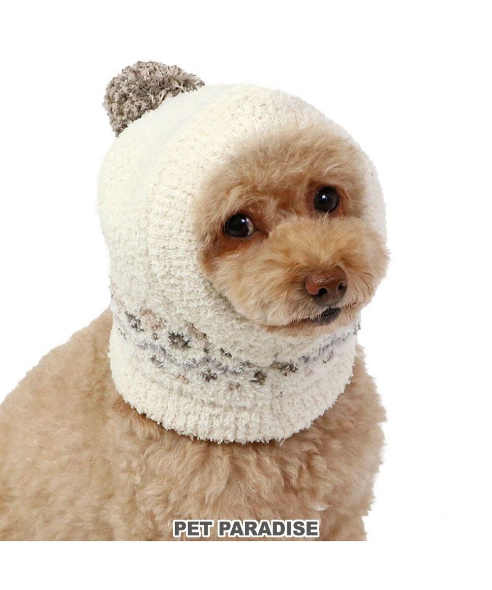 PET PARADISE ペットパラダイス ニット帽子《ノルディック柄》小型犬 ノルディック柄