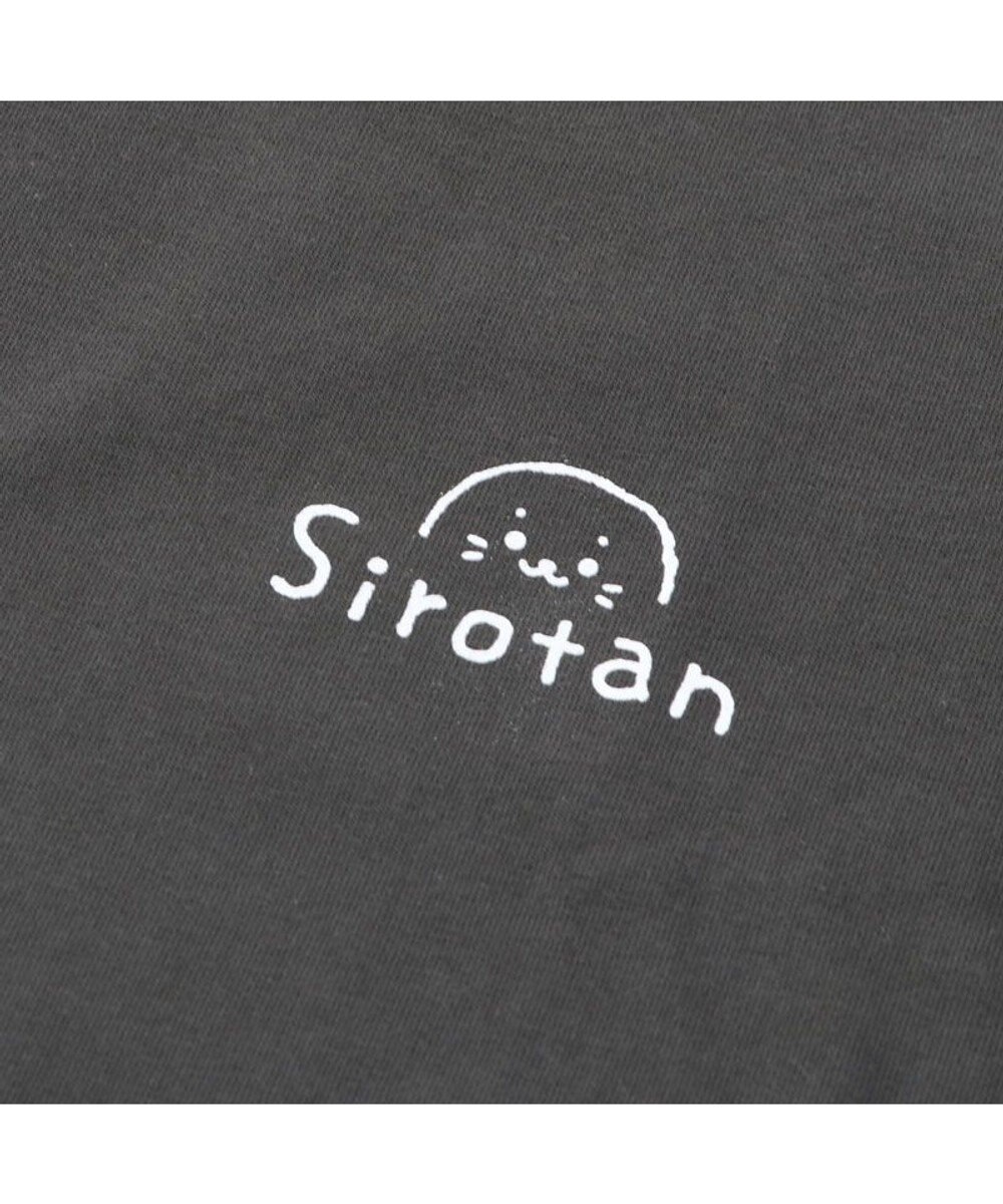 Mother garden しろたん Tシャツ 半袖 《ロゴいっぱい》  ユニセックス 男女兼用 