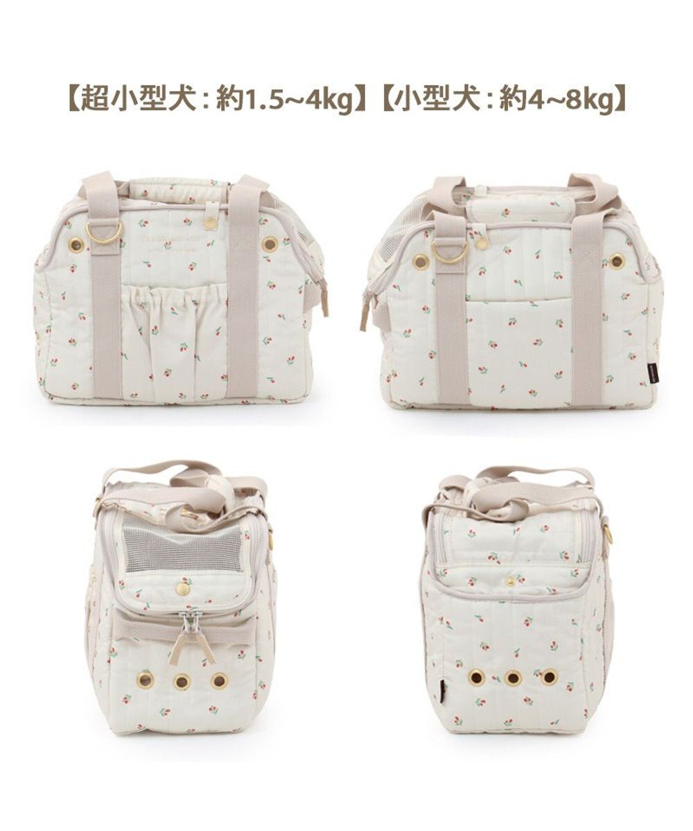PET PARADISE ペットパラダイス あごのせキャリーバッグ 《チューリップ柄》 小型犬 約4~8kg