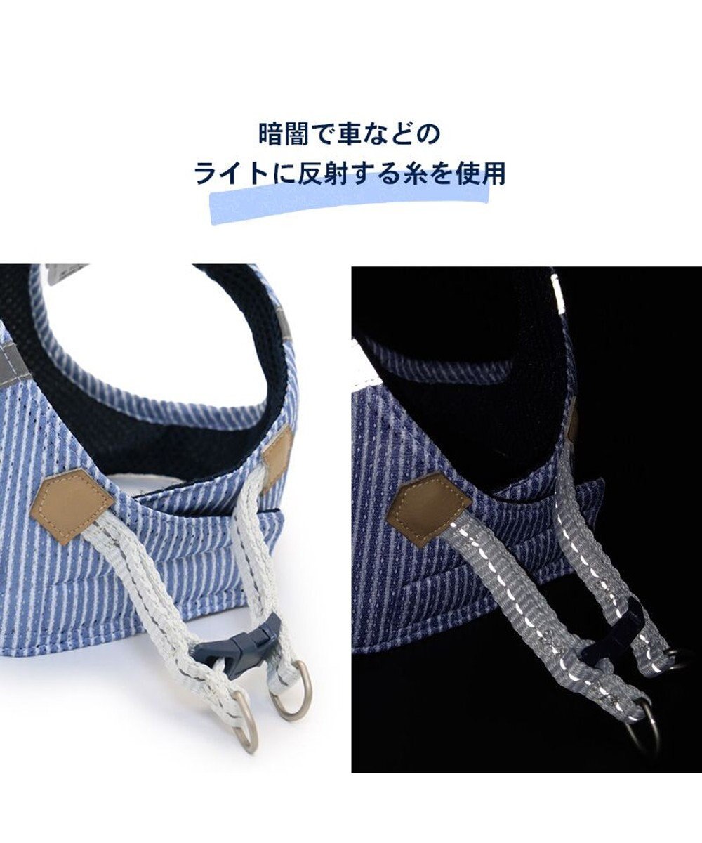 PET PARADISE 犬 ハーネス メッシュ ベスト ハーネス 【ＳＳ】 小花柄／マリン 