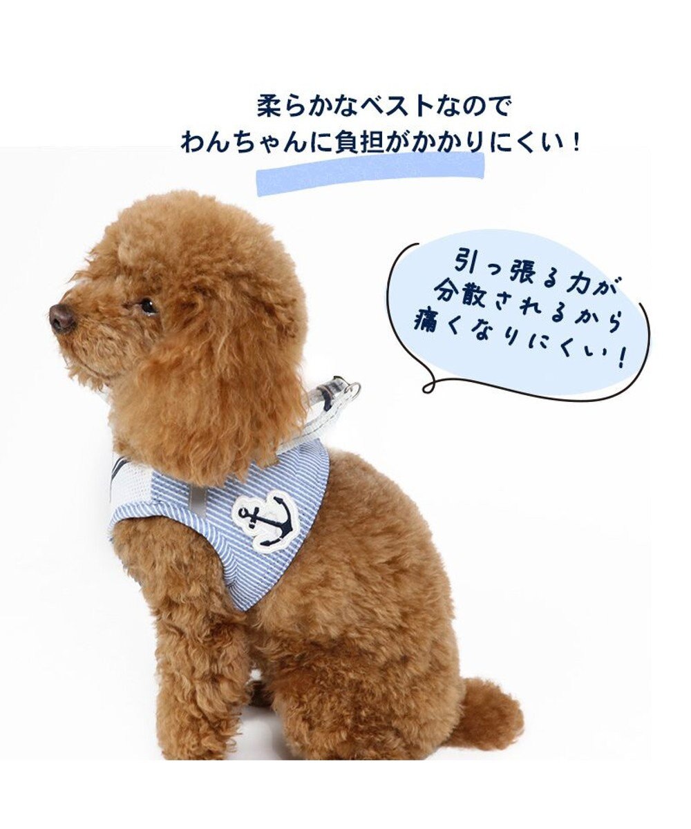 PET PARADISE 犬 ハーネス メッシュ ベスト ハーネス 【SS】 小花柄/マリン