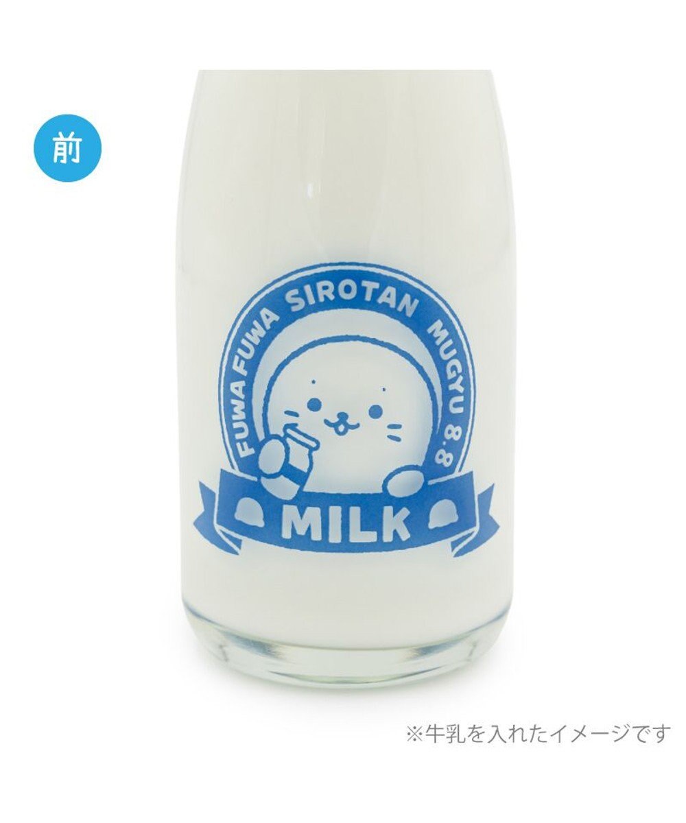 Mother garden しろたん 牛乳瓶風グラス 180mL 