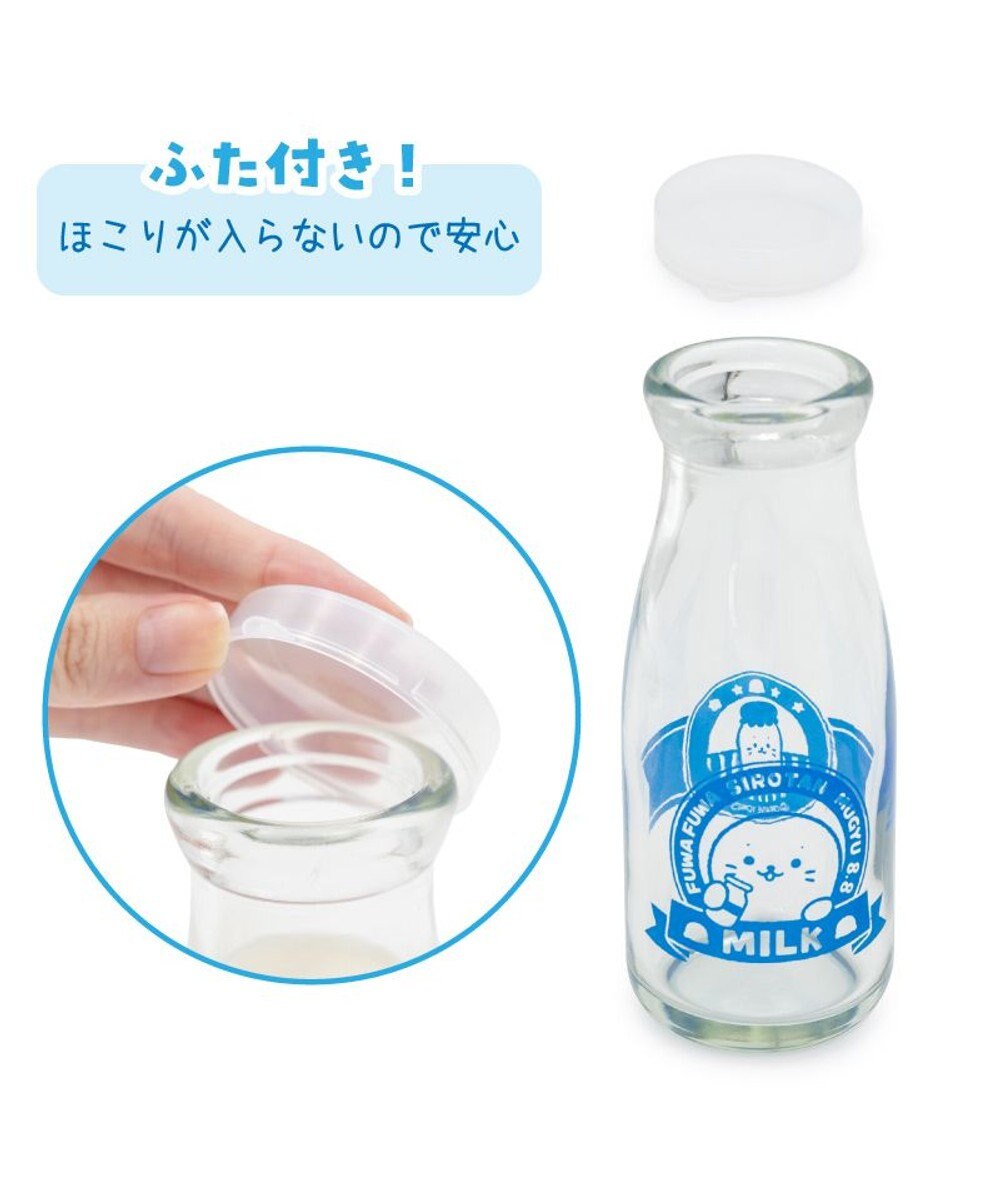Mother garden しろたん 牛乳瓶風グラス 180mL 