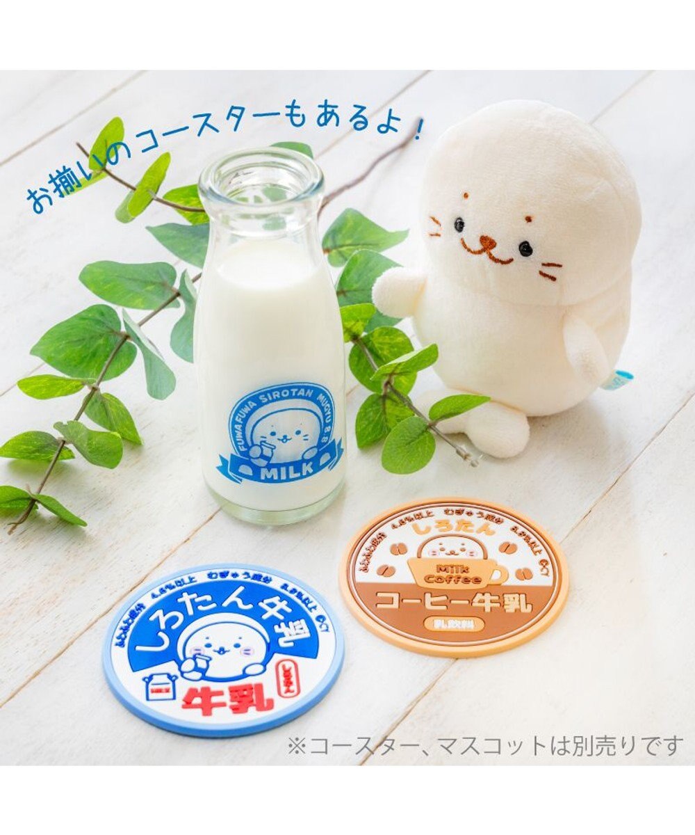 Mother garden しろたん 牛乳瓶風グラス 180mL 