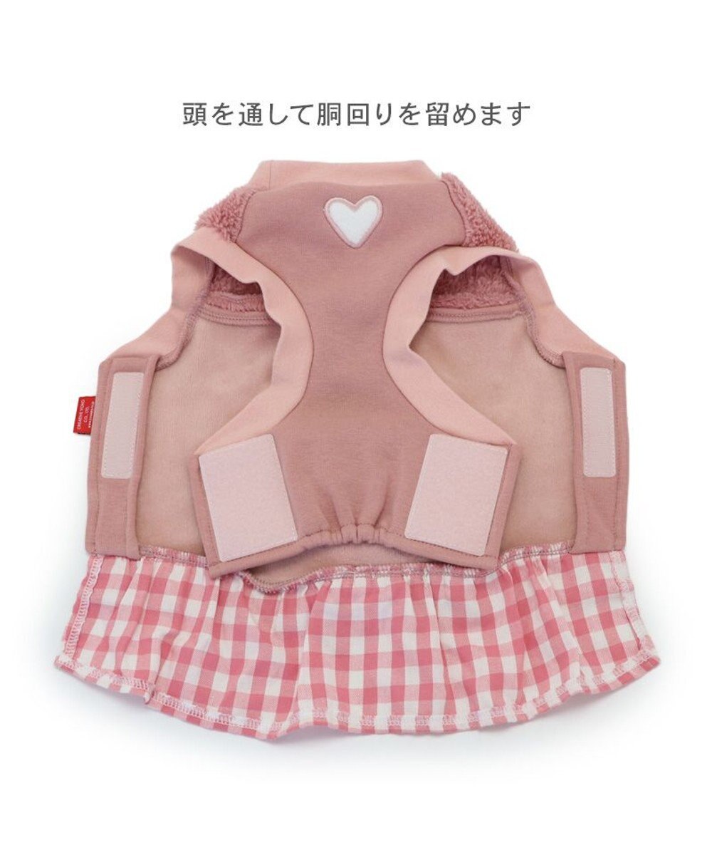 PET PARADISE スヌーピー 脇開きトレーナー 《ピンク》 小型犬 