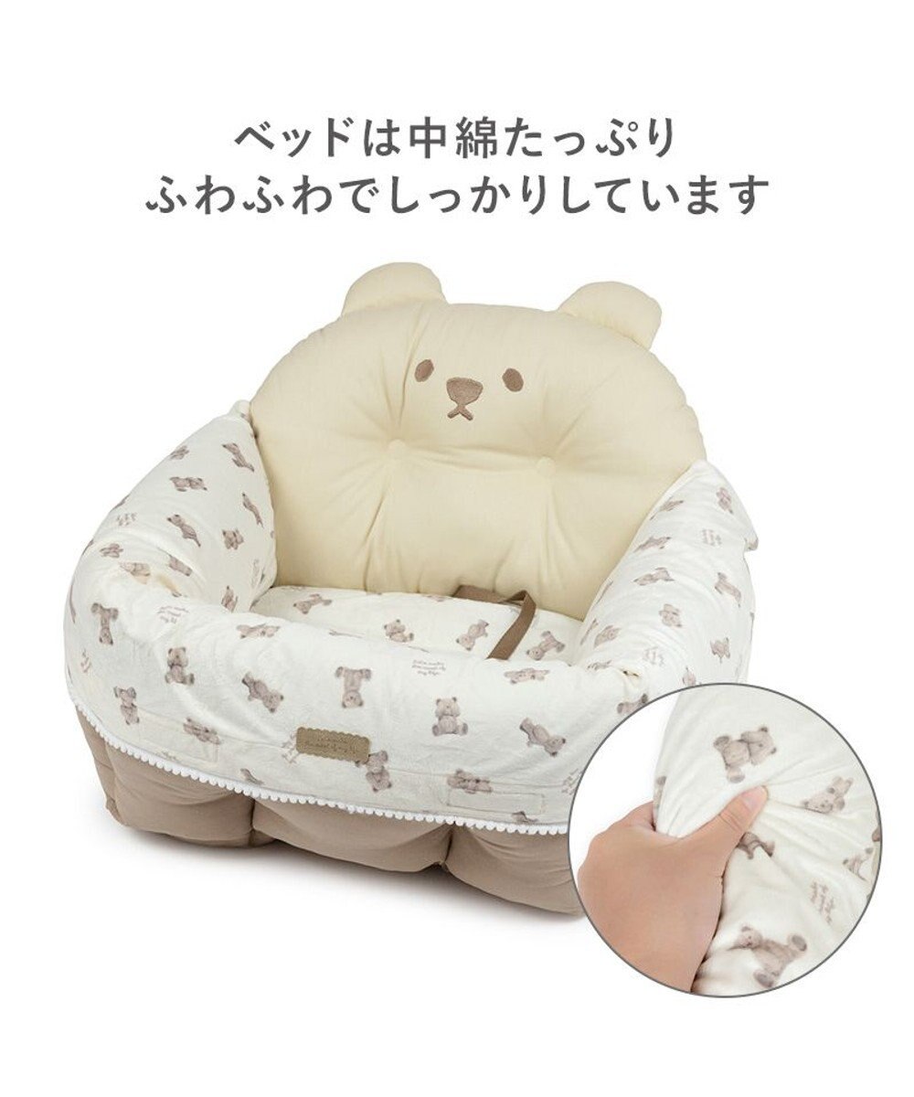 PET PARADISE ペットパラダイス くまちゃん 帆布 ドライブカドラー Ｍ 