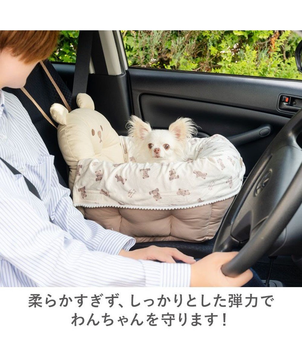 PET PARADISE ペットパラダイス くまちゃん 帆布 ドライブカドラー Ｍ 