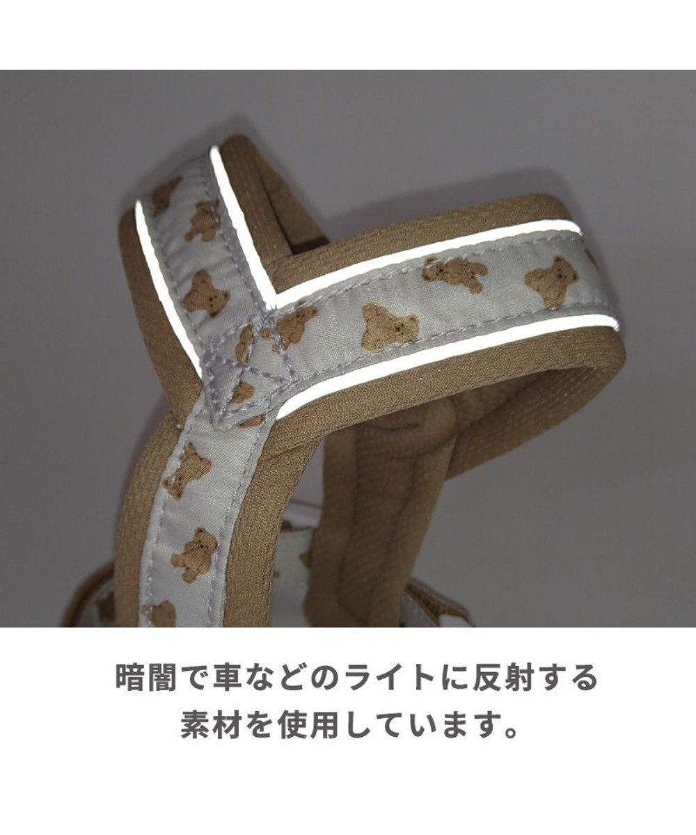 PET PARADISE ペットパラダイス くまちゃん アクティブハーネス 超小型犬 ３S 