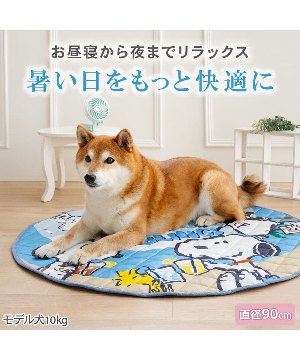 PET PARADISE スヌーピー クールマット 丸 《サマーバケーション柄》 Ｍ 