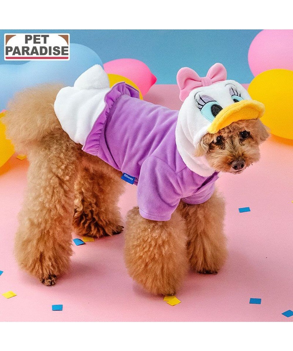 PET PARADISE ディズニー デイジーダック なりきり 小型犬 パープル