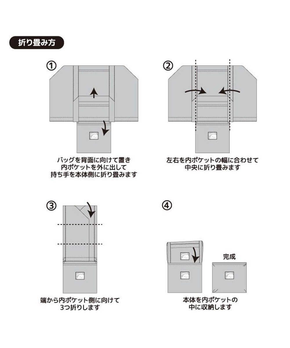 Mother garden しろたん トラベルバッグ 《ブラック》 